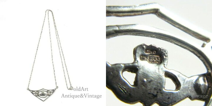 楽天市場】アイルランド製 伝統的 Claddagh クラダ トリニティノット 