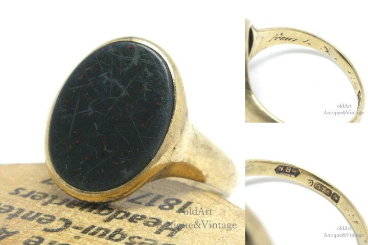 楽天市場】英国 イギリス 製 1970-80年代 ヴィンテージブラッド  