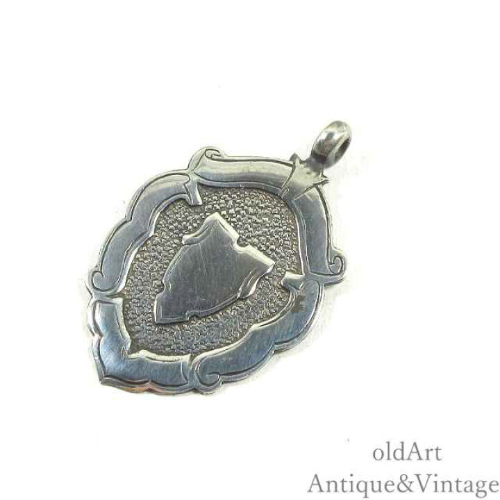 楽天市場】英国 イギリス製 1926年 R.P工房 アンティーク スターリング  