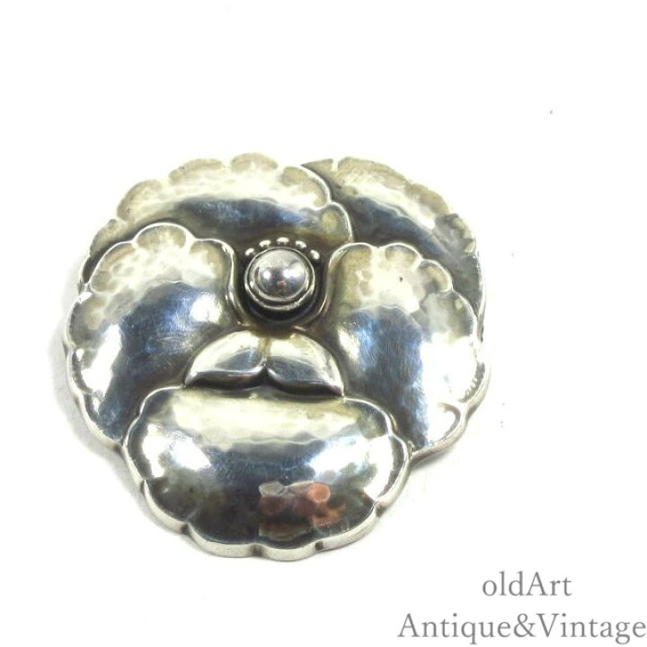 楽天市場】北欧 デンマーク製 廃盤 ヴィンテージ Georg Jensen  