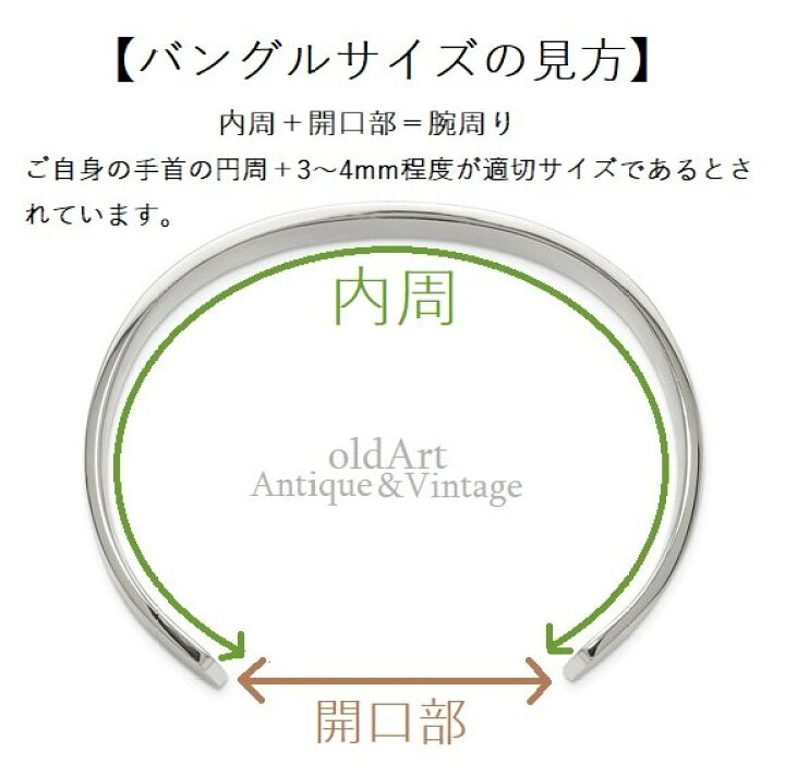 楽天市場】USA製 アンティーク 1900年代初頭 フリーメイソン シュ 