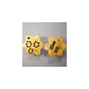 �V�� �`�x�b�g�p���@�K�^���@�嗱�@28mm�@1�@�A�N�Z�T���p�[�c ������ �p���[�X�g�[�� �u���X���b�g
