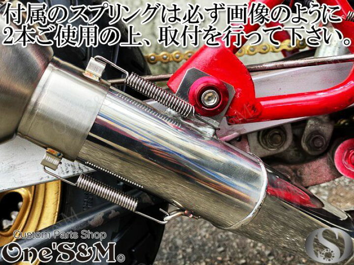 楽天市場】☆APE50FI エイプ50FI インジェクション車 専用 マフラー 手 