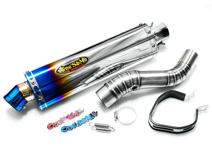 楽天市場】☆純正エキパイ専用 50.8mm 50.8φ マフラー中間パイプ付き 