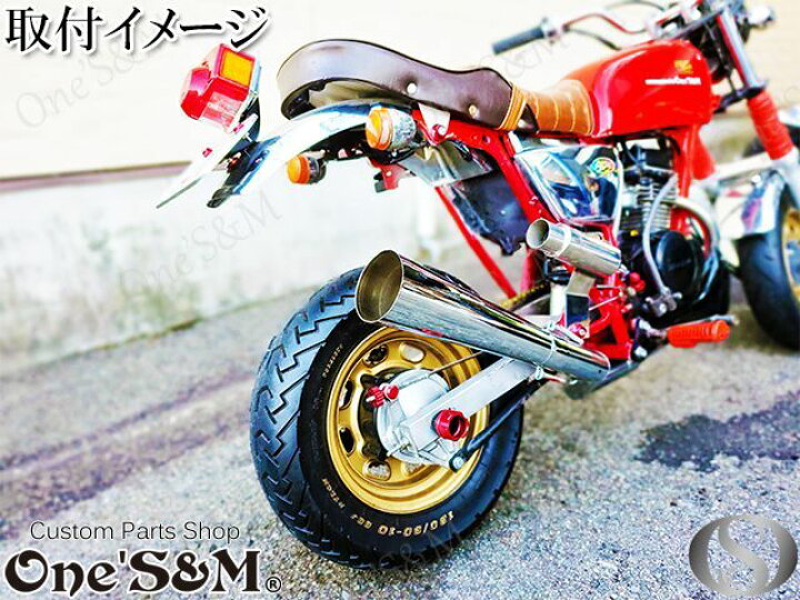 楽天市場】APE50 エイプ 50 対応 マフラー 爆音管 フルセット フル 