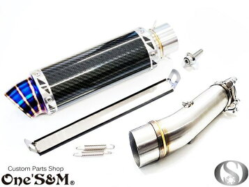 楽天市場】スズキ イナズマ400 1997-2001 LCIPARTS ショートカーボン 