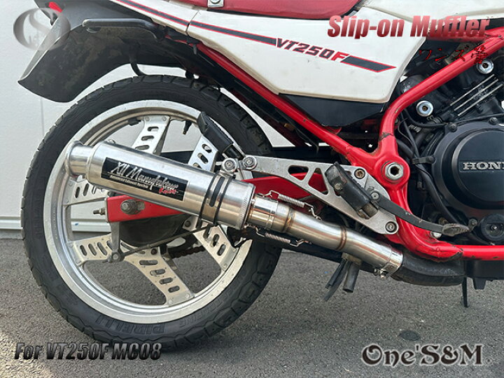 楽天市場】純正エキパイ専用 50.8mm マフラー中間パイプ付き VT250F 