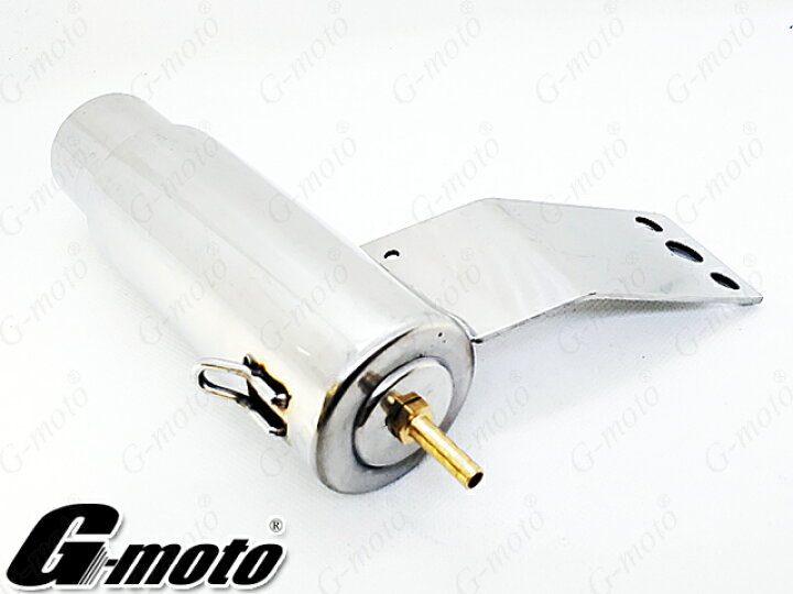楽天市場】G-moto 42.7φ 50.8φ 対応 ステンレス強化Ver マルチ 