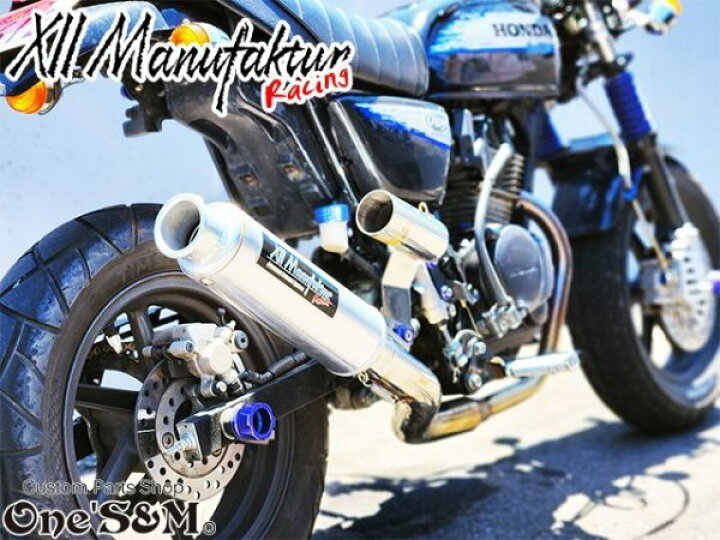 楽天市場】3sound XII Manufaktur Series ワンズ マヌファクター 