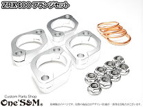 楽天市場】zrx400 ガスケット（パーツ｜バイク用品）：車用品・バイク 