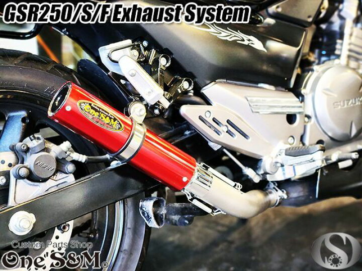 楽天市場】ワンズ管 純正エキパイ専用 50.8mm 50.8φ マフラー 中間 