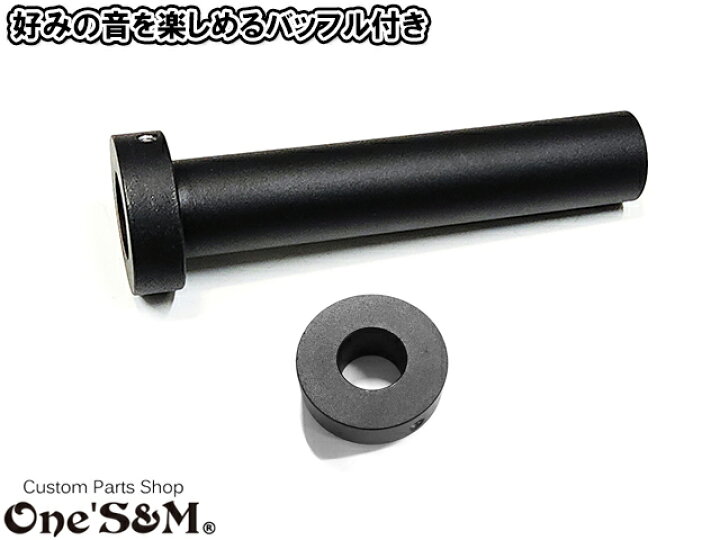 楽天市場】純正エキパイ対応 50.8mm Z900RS ワンズ管 スリップオン 