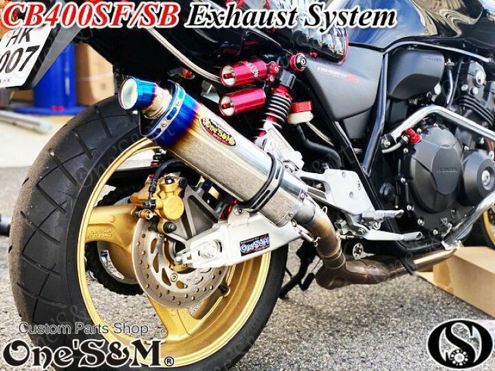 楽天市場】☆スリップオンサイレンサー ロングデルタSET スリップオン 