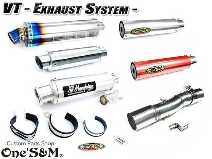 楽天市場】☆純正エキパイ専用 50.8mm マフラー中間パイプ付き VT250F 