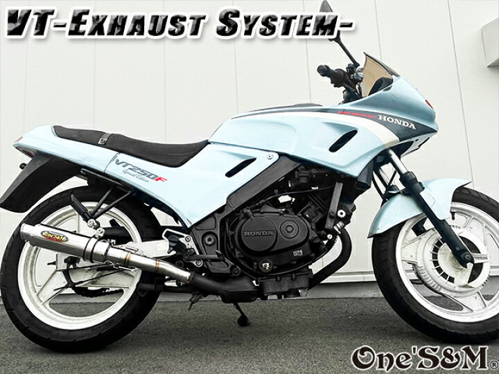楽天市場】☆純正エキパイ専用 50.8mm マフラー中間パイプ付き VT250F 
