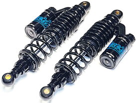 モンキー125 JB02専用 リアサスペンション リアサス セット 340mm~350mm 減衰力調整 プリロード調整 車高調整機能付き モンキー125 【pick】