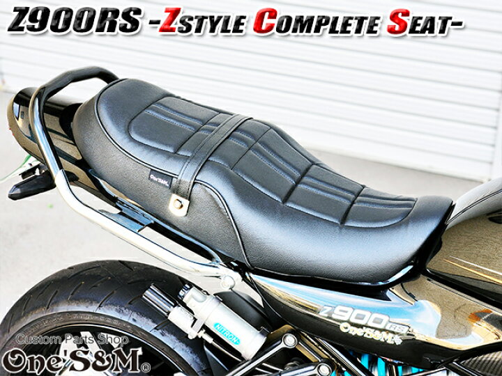 楽天市場】Z900RS Z900RS CAFE 2BL-ZR900C 8BL-ZR900K 用 Zスタイル 