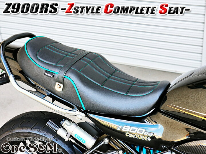 楽天市場】Z900RS Z900RS CAFE 2BL-ZR900C 8BL-ZR900K 用 Zスタイル 