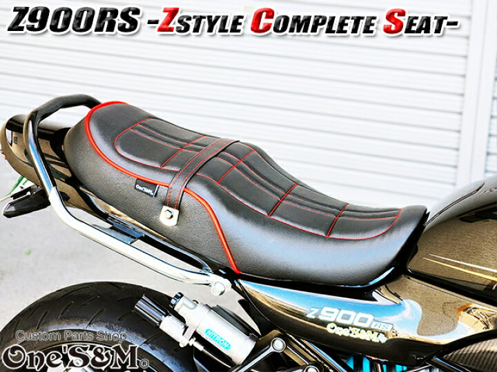 楽天市場】Z900RS Z900RS CAFE 2BL-ZR900C 8BL-ZR900K 用 Zスタイル 