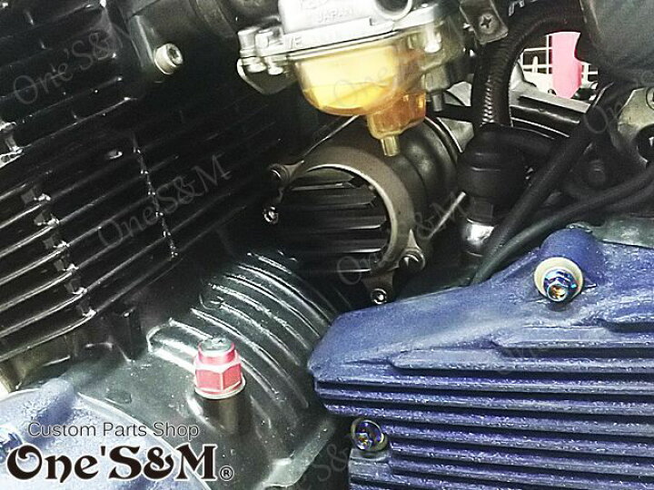 楽天市場】ゆ CBX400F CBR400F CBX550F用 セルモーターカバー フィン 