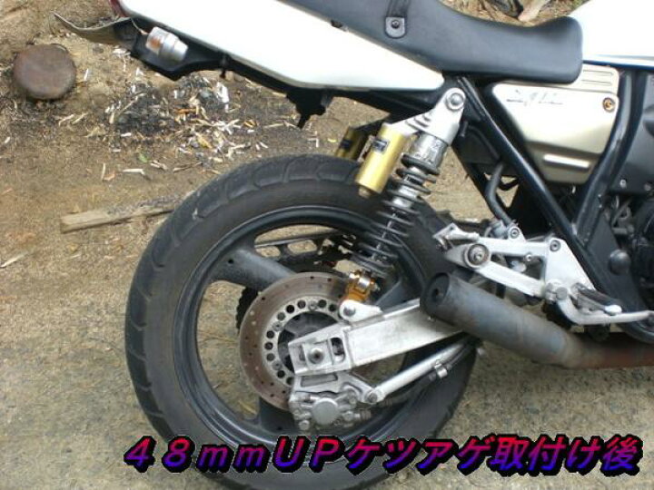 楽天市場】ゆ アウトレット品 48mm ケツアゲキット ヒップアップ 