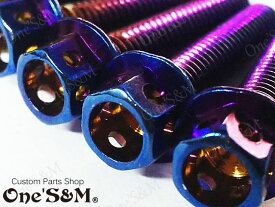 ゆ Z900RS Z900RS CAFE Z900RS SE ~2023 専用 エンジン ボルト チタン焼き色カラー 27本set フランジボルト クラッチカバー ジェネレーターカバー スターターカバー シリンダーヘッドカバー パルシングカバー クランクケースカバー