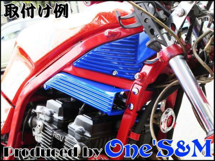 楽天市場】アウトレット特価 One