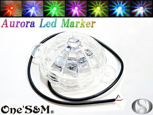 12V�ԗp �I�[���� RGB LED�}�[�J�[ �N���X�^���}�[�J�[ �T�C�h�}�[�J�[ �A���_�[�l�I��