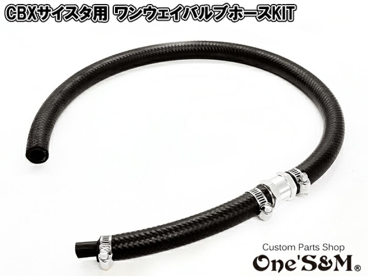 楽天市場】CBX400F CBX550F専用 マルチ サイレンサースタンド用 