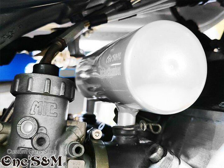 楽天市場】INTAKE CHANBER インテークチャンバー RZ250 4L3 RZ350 4UO 