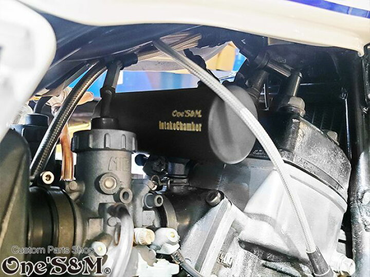 楽天市場】INTAKE CHANBER インテークチャンバー RZ250 4L3 RZ350 4UO 