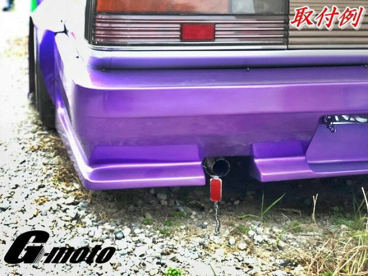 楽天市場 ゆ G Moto製 アースチェーン リフレクター付き 旧車や軽トラ等に アースゴム アースベルト つり革 吊り革 カスタムパーツショップ ワンズ