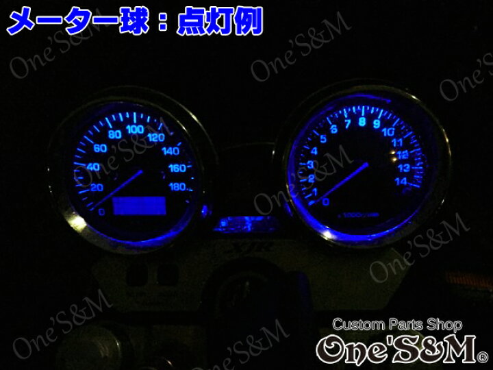 楽天市場】ゆ XJR400 4HM 対応 高輝度SMD LEDメーター球 メーター 