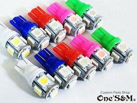 ゆ 高輝度SMD LEDメーター球 メーターランプ バックライト キューブ型 2個セット カラー選択可能