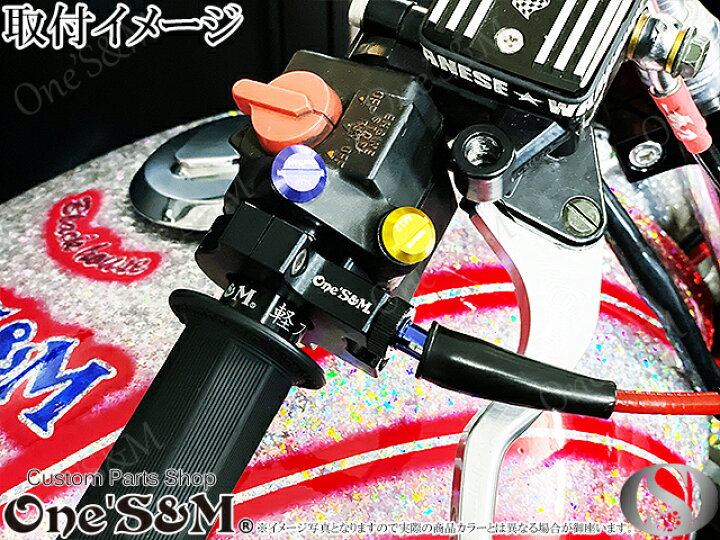 楽天市場】ゆ CBX400F ホーク系用 スイッチボックス 戻し穴 用 ホール 