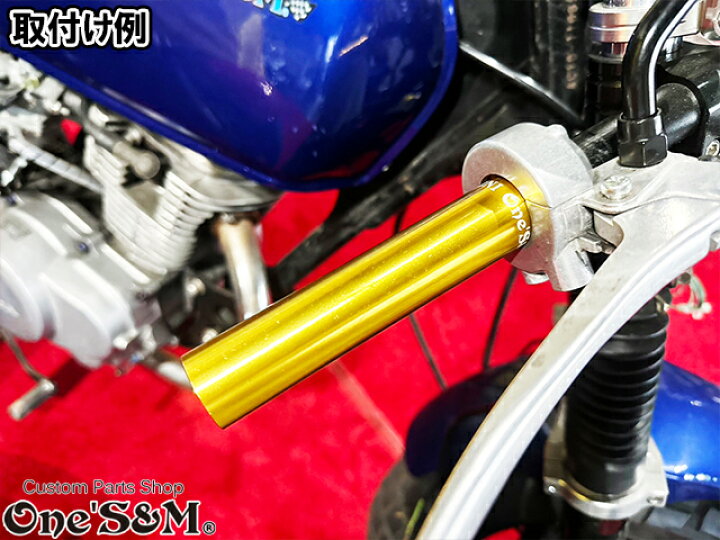 楽天市場】NEW アルミ製 軽スロSP Mini 4ミニ 専用 エイプ50 エイプ100 