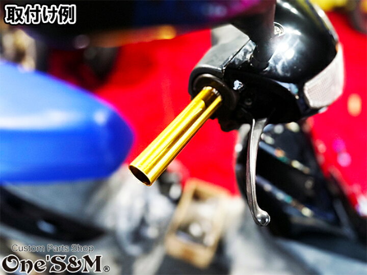 楽天市場】NEW アルミ製 軽スロSP Mini 4ミニ 専用 エイプ50 エイプ100 