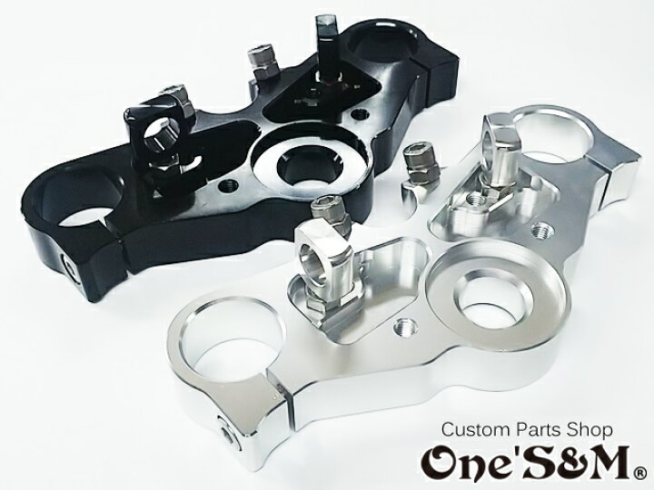 楽天市場】CBX400F NC07専用 最高級 CNC トップブリッジSP セット 
