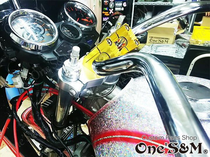 楽天市場】CBX400F NC07専用 最高級 CNC トップブリッジSP セット 