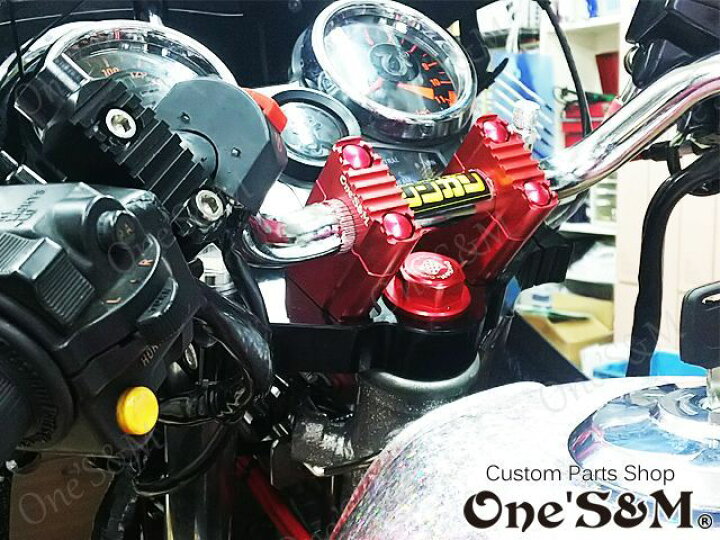 楽天市場】CBX400F NC07専用 最高級 CNC トップブリッジSP セット 