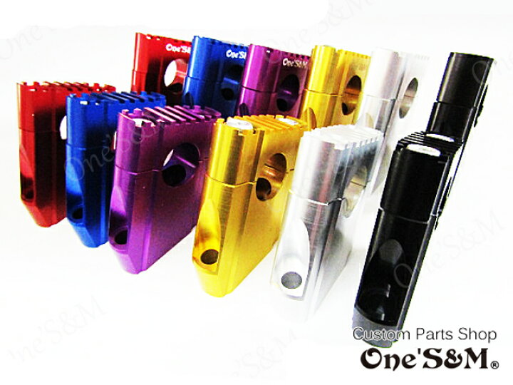 楽天市場 高品質アルミ製 ロゴ入り ハンドル セットバックキット ハンドルクランプ アップハンドル ヤマハ車汎用 カスタムパーツショップ ワンズ