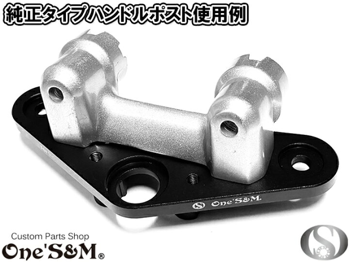 楽天市場】NEW モンキー ゴリラ ダックス 用 CNC くるくるハンドル 