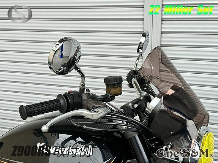 楽天市場】ZII Z2 タイプ 丸形ミラー ショート ロング ステー セット 