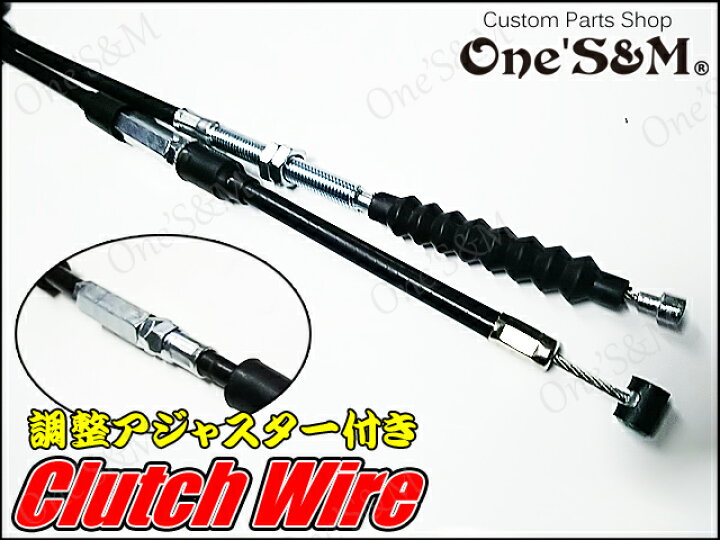楽天市場 ゆ ワンズ製 オリジナル ｘクラッチワイヤー Type1 Xワイヤー 調整アジャスター付き 車種要確認 Cbx400f Cbx550f Cbr400f Cb250t Cb400t Cb250n Cb400n ホーク2 スーパーホーク3 Xjr400 4hm全年式 カスタムパーツショップ ワンズ