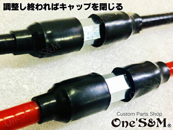 楽天市場】ゆ ワンズ製オリジナル Xワイヤー2 15cmロング アクセルワイヤー スロットルワイヤー : カスタムパーツショップ ワンズ 楽天市場】ゆ ワンズ製オリジナル Xワイヤー2 15cmロング アクセルワイヤー スロットルワイヤー : カスタムパーツショップ ワンズ