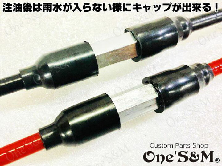 楽天市場】CBX400F 純正スイッチボックス専用 XワイヤーII フルセット 