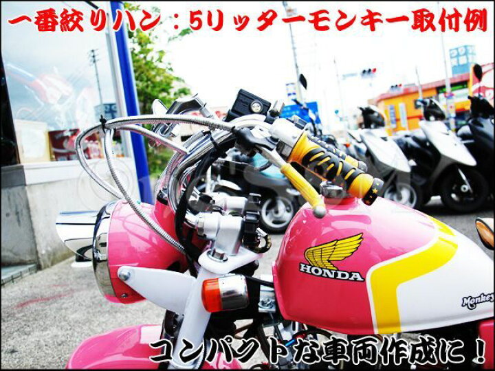 楽天市場】日本製 極！ 一番絞りハン 一番絞りハンドル くるくる 