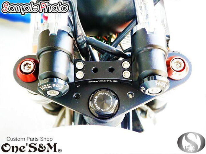 楽天市場】NEW モンキー ゴリラ ダックス 用 CNC くるくるハンドル  