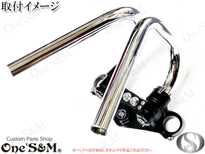 楽天市場】4ミニ 4mini CNC削り出し ハンドルポスト くるくるノブ 