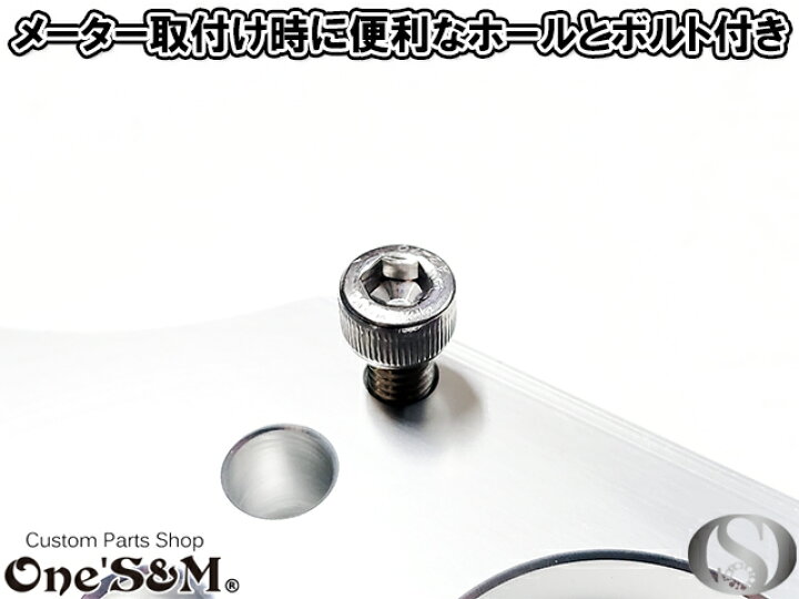 楽天市場】ホーク2 ホーク3用 最高級 CNC トップブリッジSP ステム 